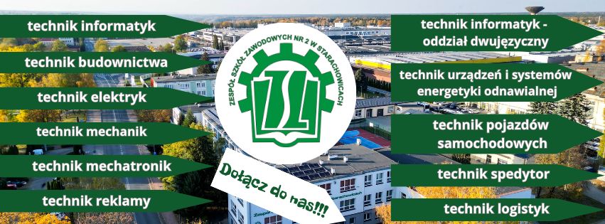 rekrutacja 2025 2026